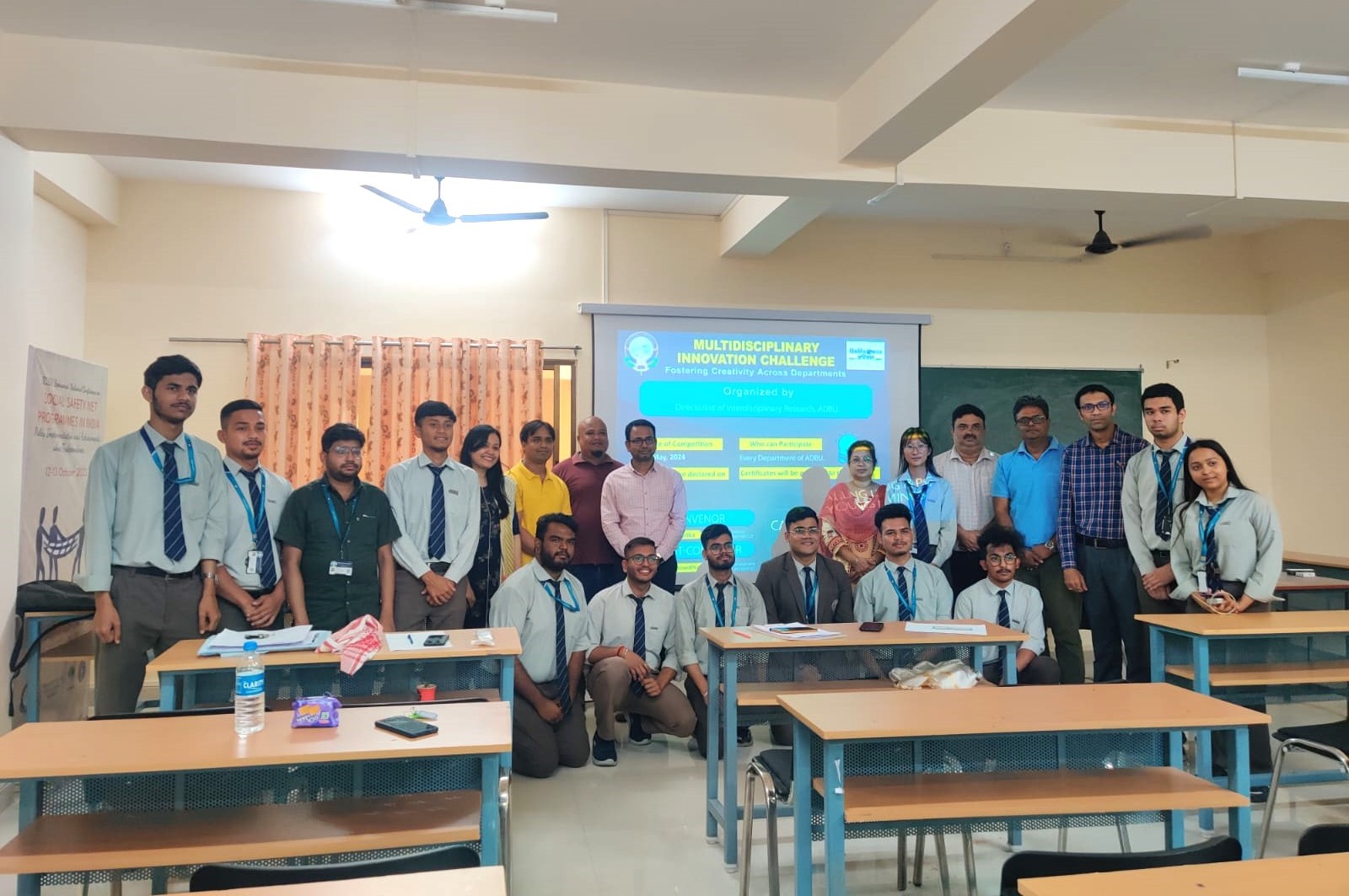 Multidisciplinary Innovation Challenge Competition, Assam Don Bosco University