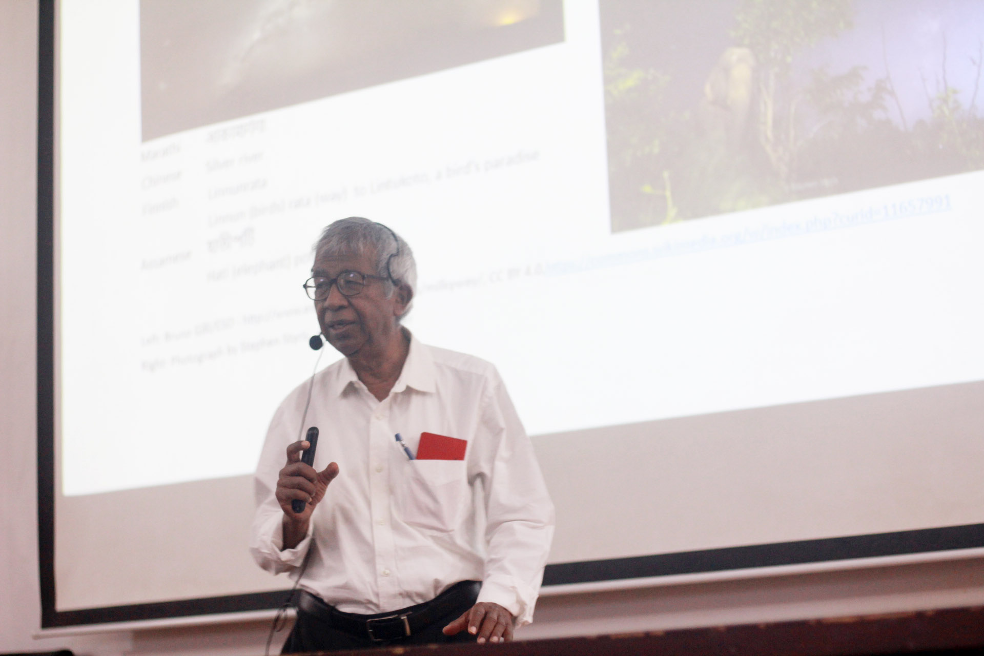 Popular Talk On ‘A Journey Through The Universe’, Assam Don Bosco University